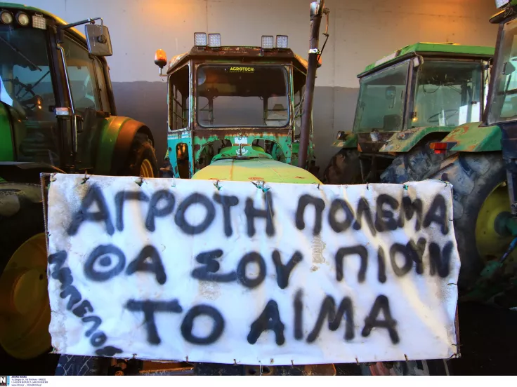 Επίσημο: Με τα τρακτέρ στην Αθήνα οι αγρότες την Τρίτη - Τι θα αποκλείσουν