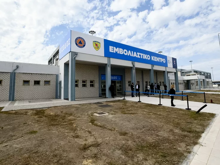 emvoliastiko_kentro