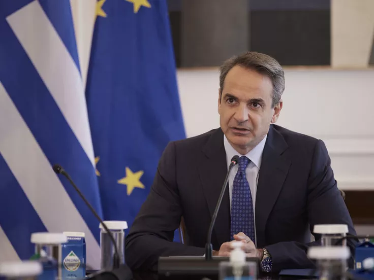 mitsotakis ypourgiko