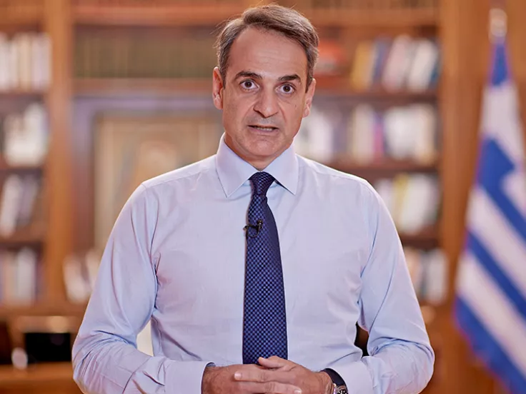 mitsotakis