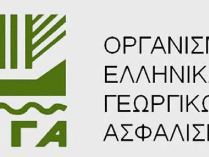ΕΛΓΑ