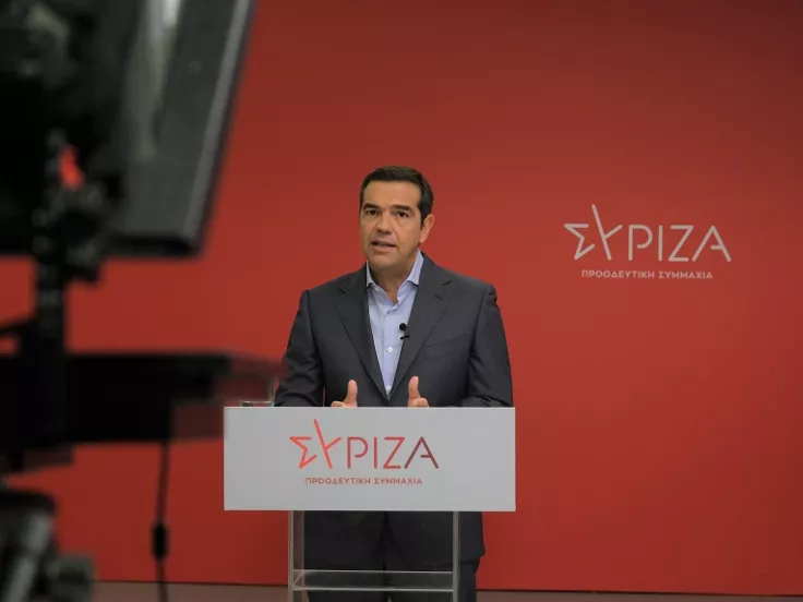 Αλέξης Τσίπρας