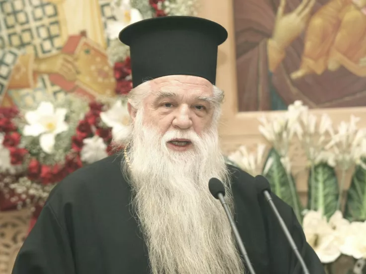 αμβροσιος