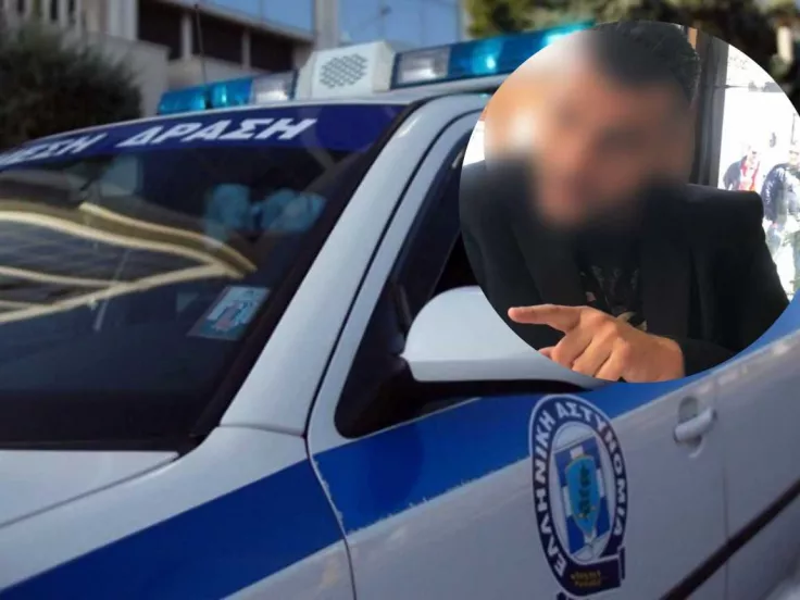 ντραφιαπαγωγη