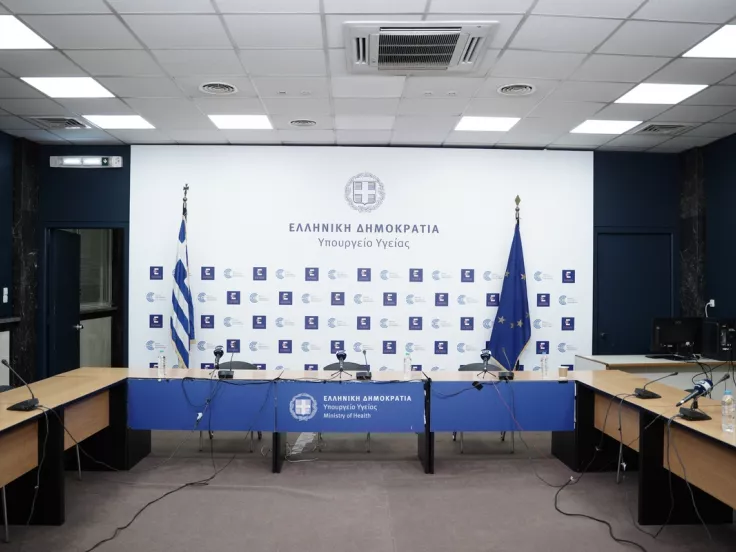 ΕΟΔΥ