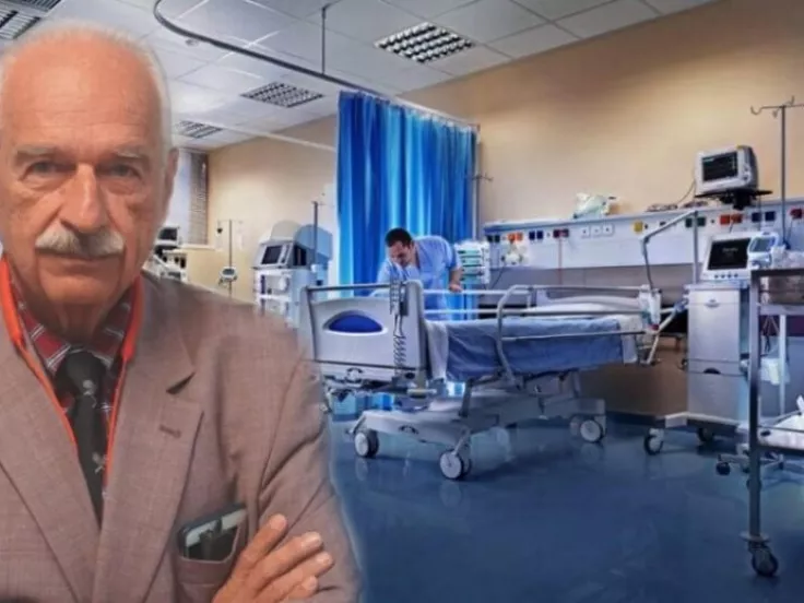 καθηγητής