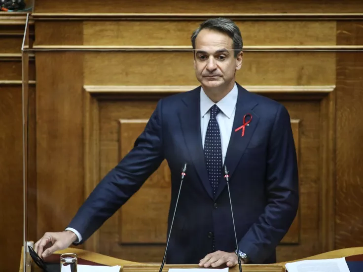 mitsotakis