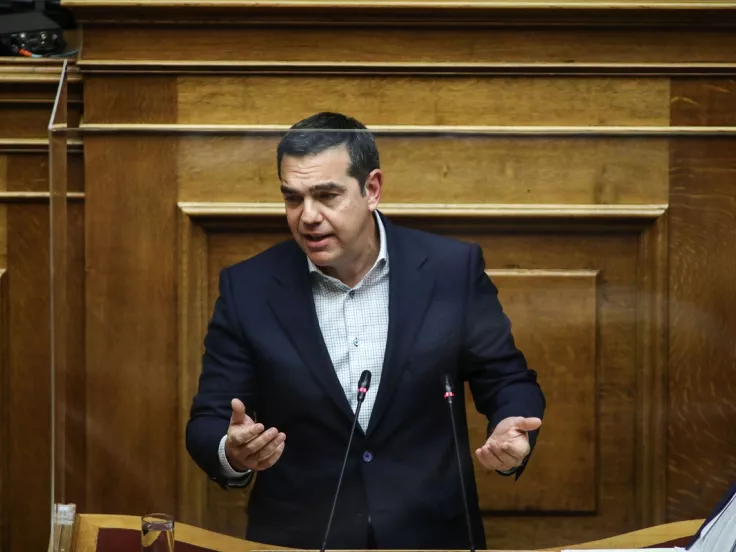 Tsipras