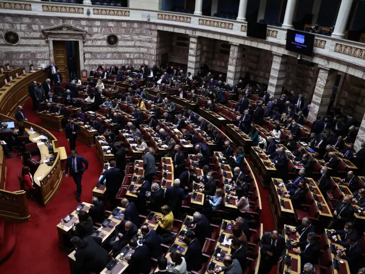 νομοσχέδιο