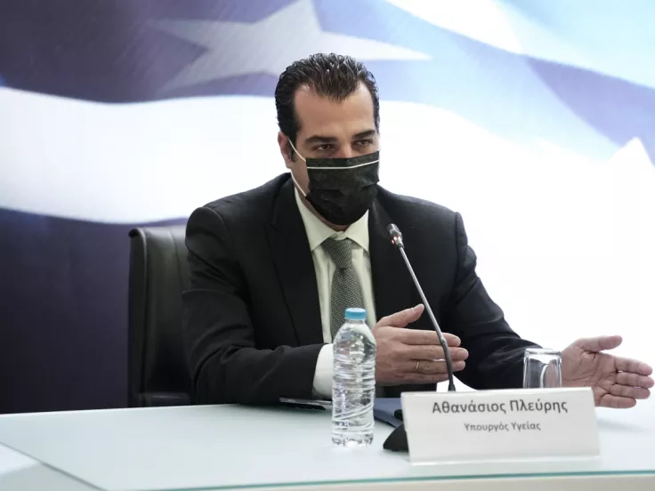 Θ.Πλεύρης