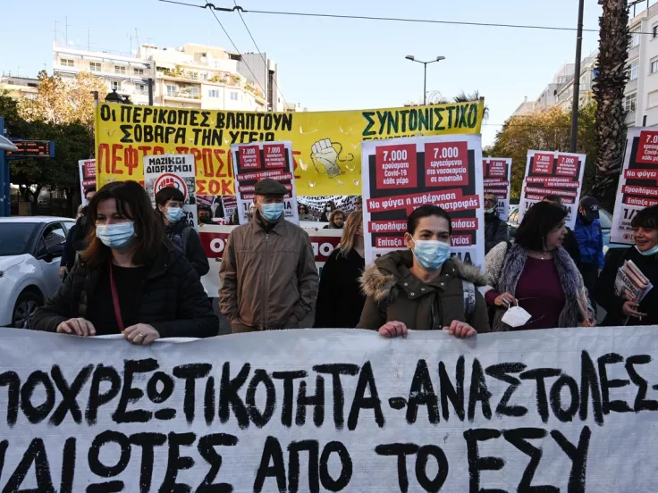 poedin kinitopoiisi