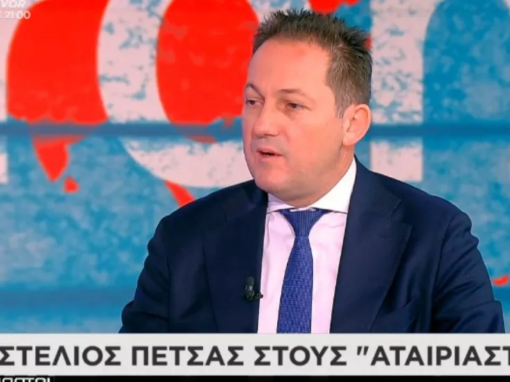 stelios petsas
