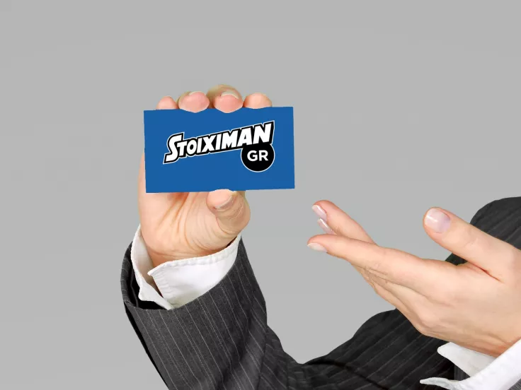 Stoiximan