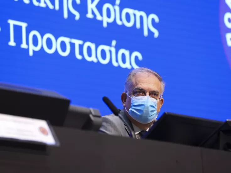theodorikakos