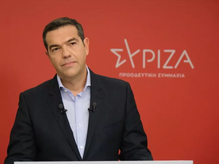 tsipras