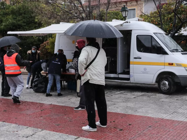 εοδυ