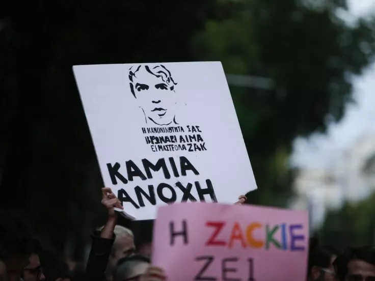 Ζακ Κωστόπουλος