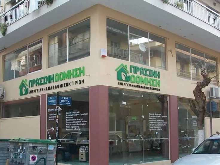 πρασινη δομηση
