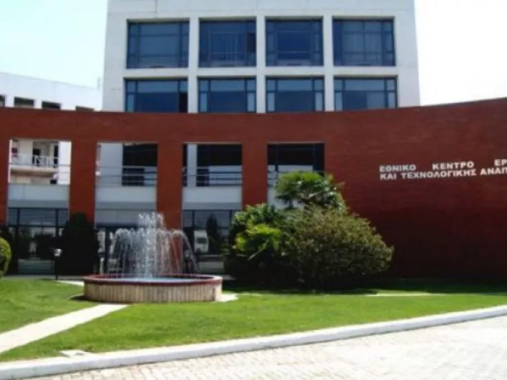 εθνικο κεντρο ερευνας
