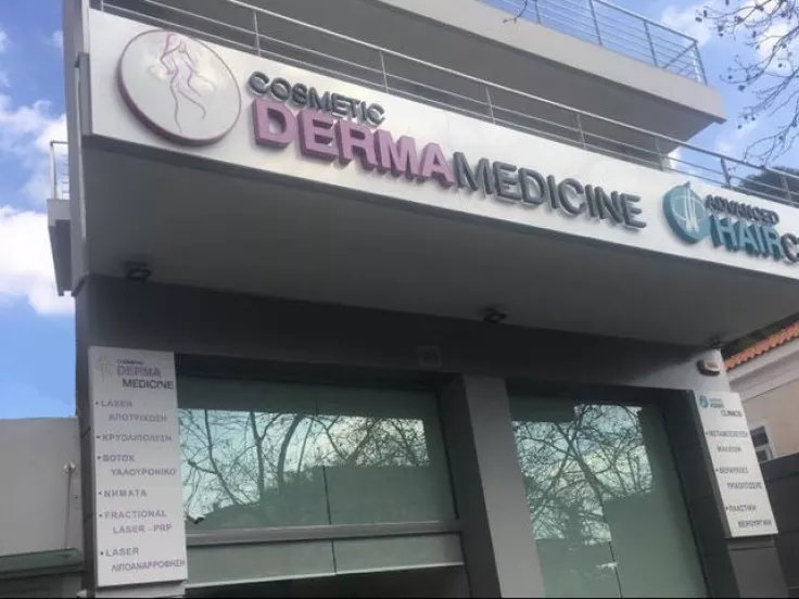 derma medicine