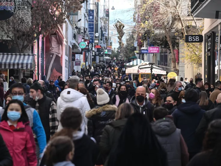 athens ermou