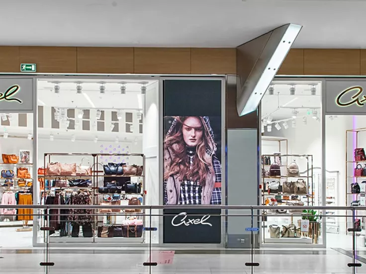 ergasia mall