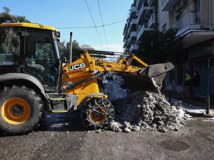 dromoi athina
