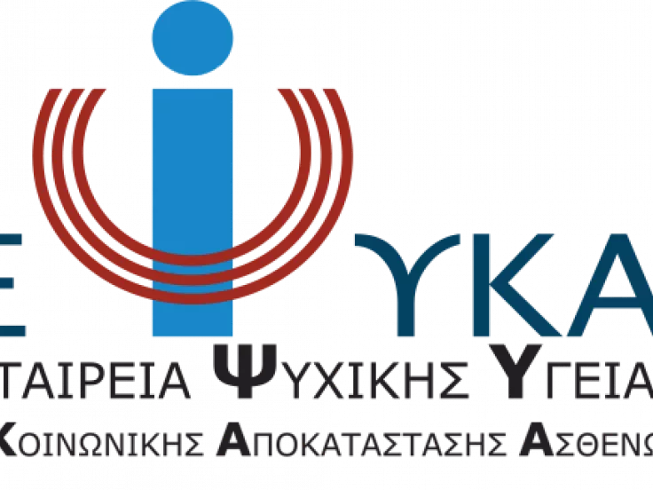 epsyka