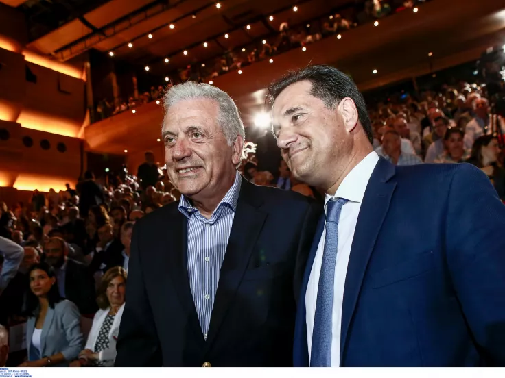 georgiadis avramopoulos