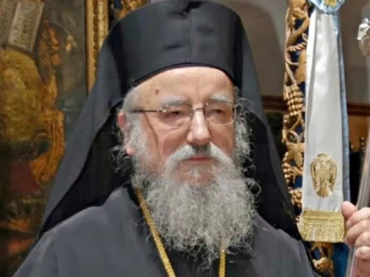 mitropolitis kosmas