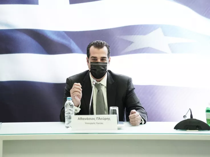 Πλεύρης