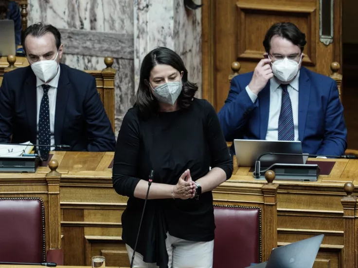 κεραμεως