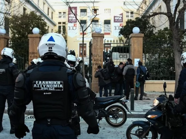 panepistimiaki_astynomia