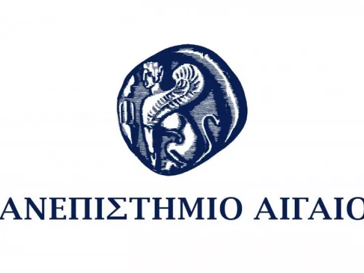 panepistimio_aigaiou