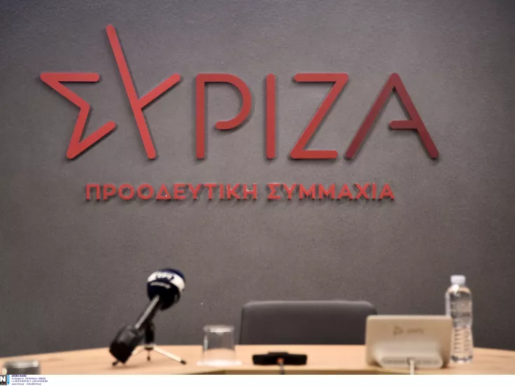 syriza