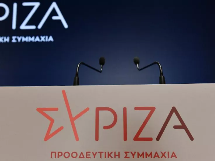 syriza