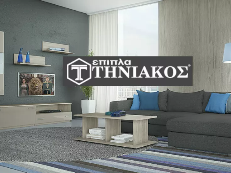 tiniakos_epipla