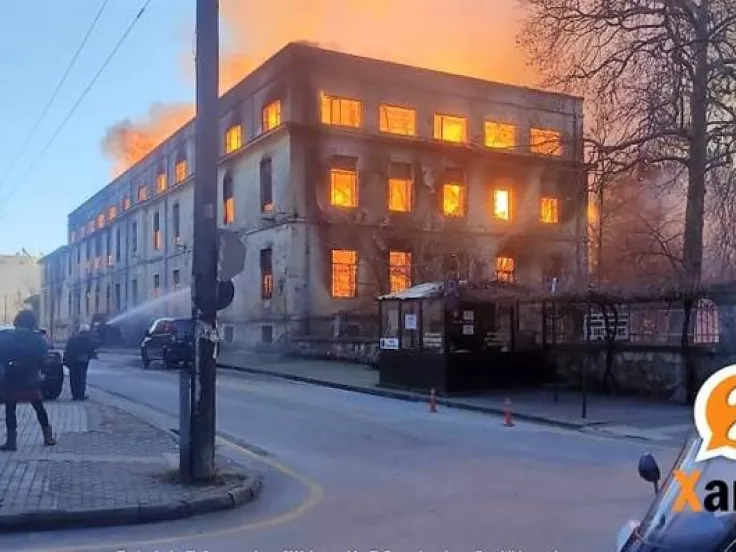 xanthi