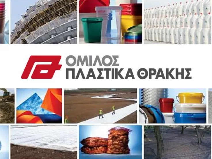 plastikathrakis