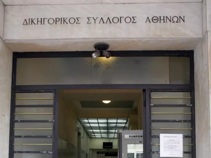 dikigorikossullogosathinwn