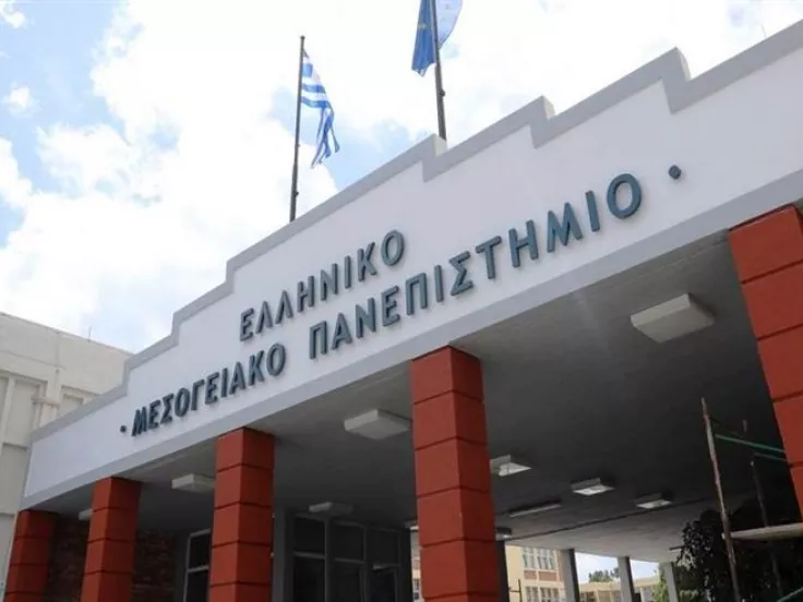 ellinikomes