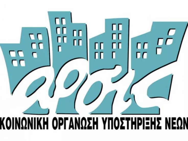 arsis_mko