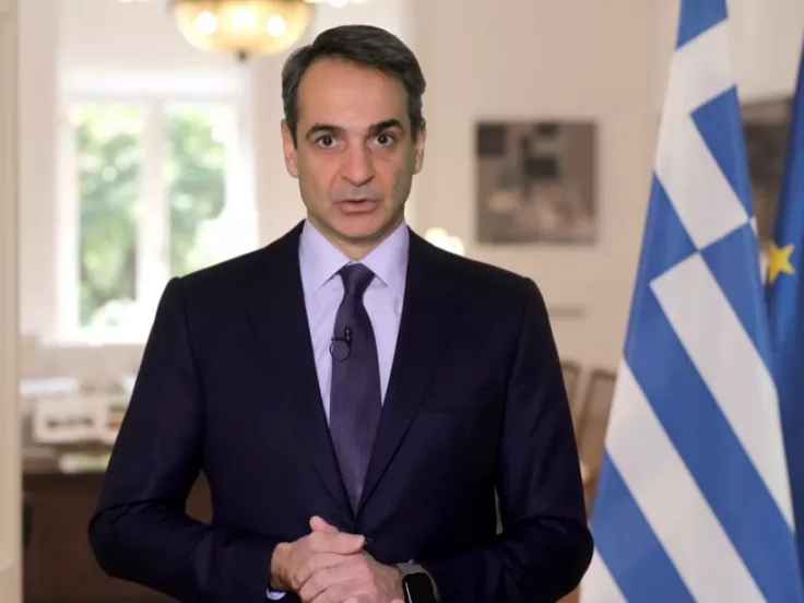 mitsotakis