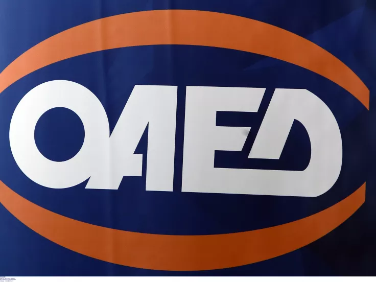 oaed