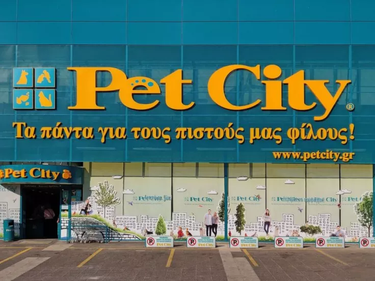 petcity