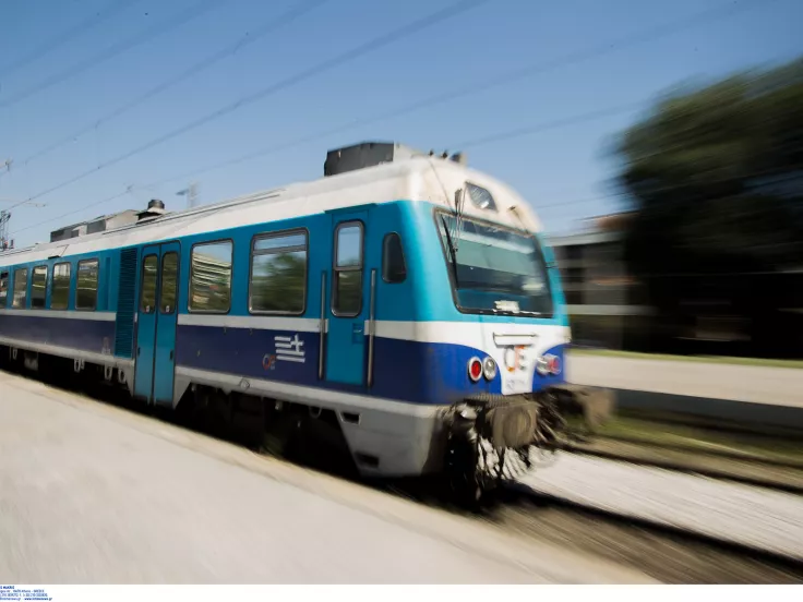 treno