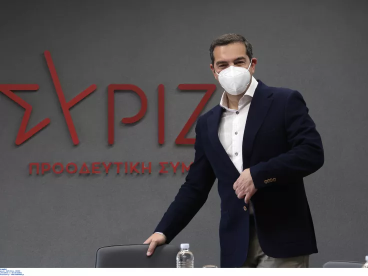 tsipras