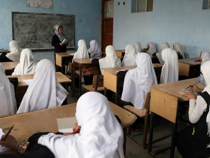 Afghanistan school