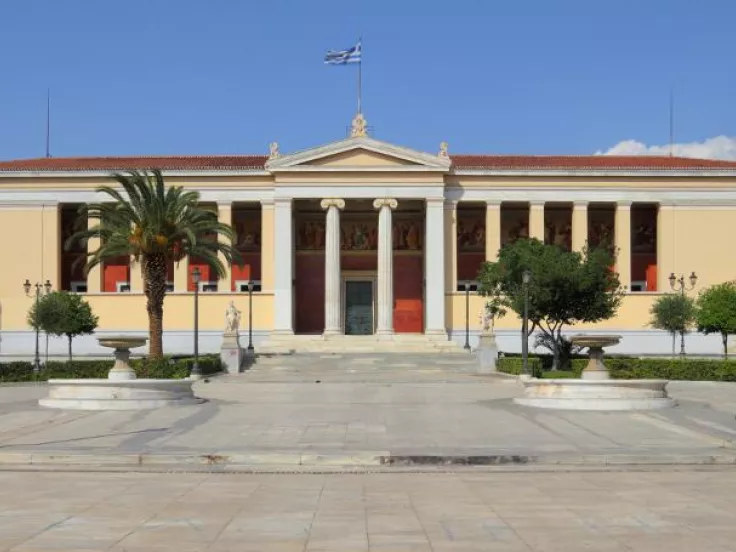 κλειστο κεντρο