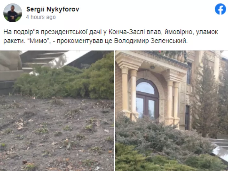 ζελενσκι